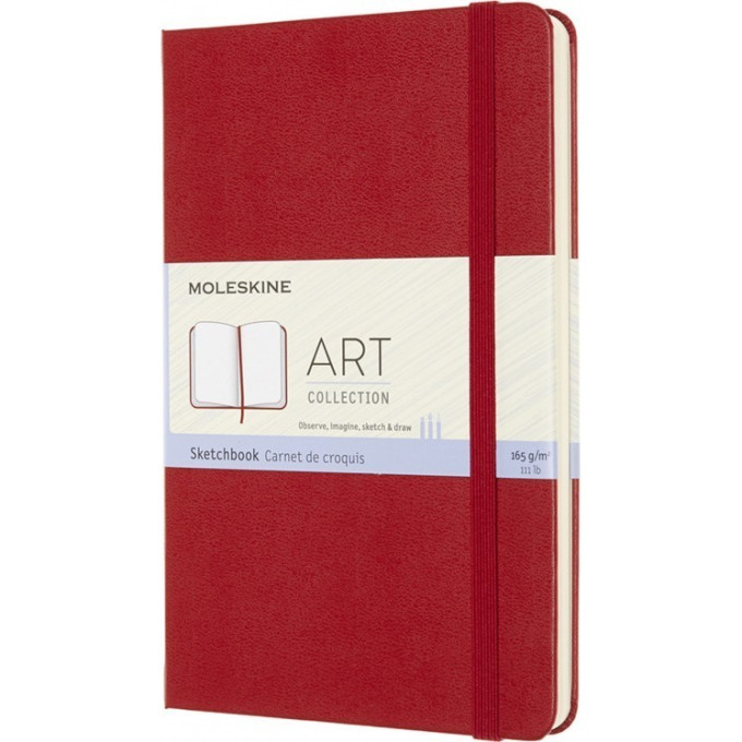 Скетчбук MOLESKINE Art Sketchbook Medium, нелинованный, красный ARTQP054F2