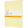 Набор блокнотов MOLESKINE Cahier Journal Pocket, нелинованный, нежно-желтый, 3 шт. CH013M23