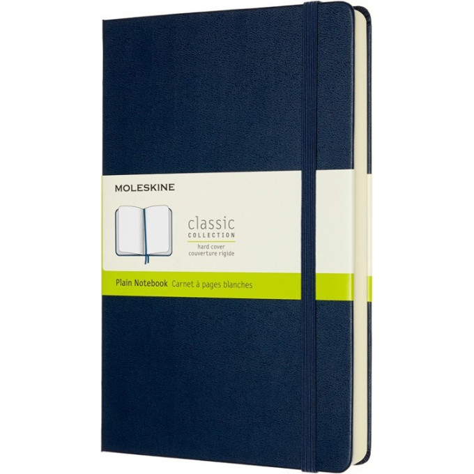 Блокнот MOLESKINE CLASSIC EXPANDED LARGE нелинованный, синий сапфир QP062EXPB20